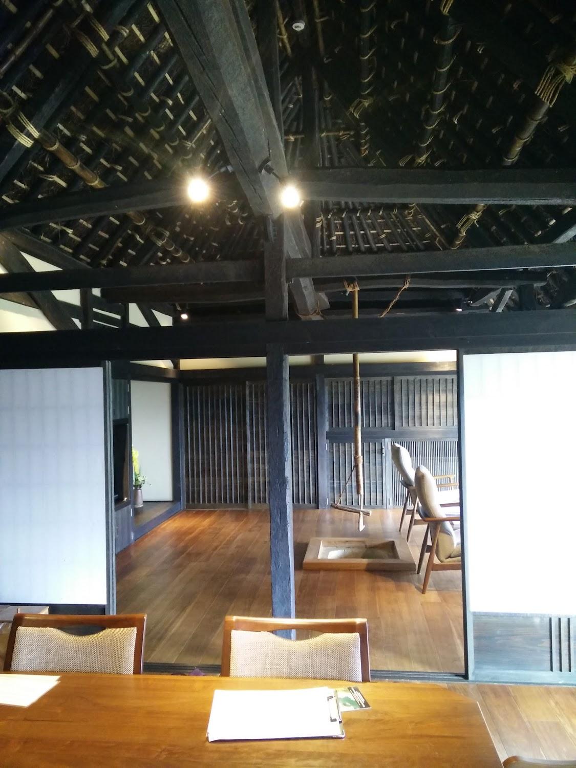 Cover Image for Togenkyo Iya Mountain Village - Minka Rental Office