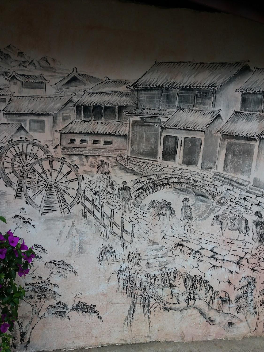 Cover Image for 童话客栈