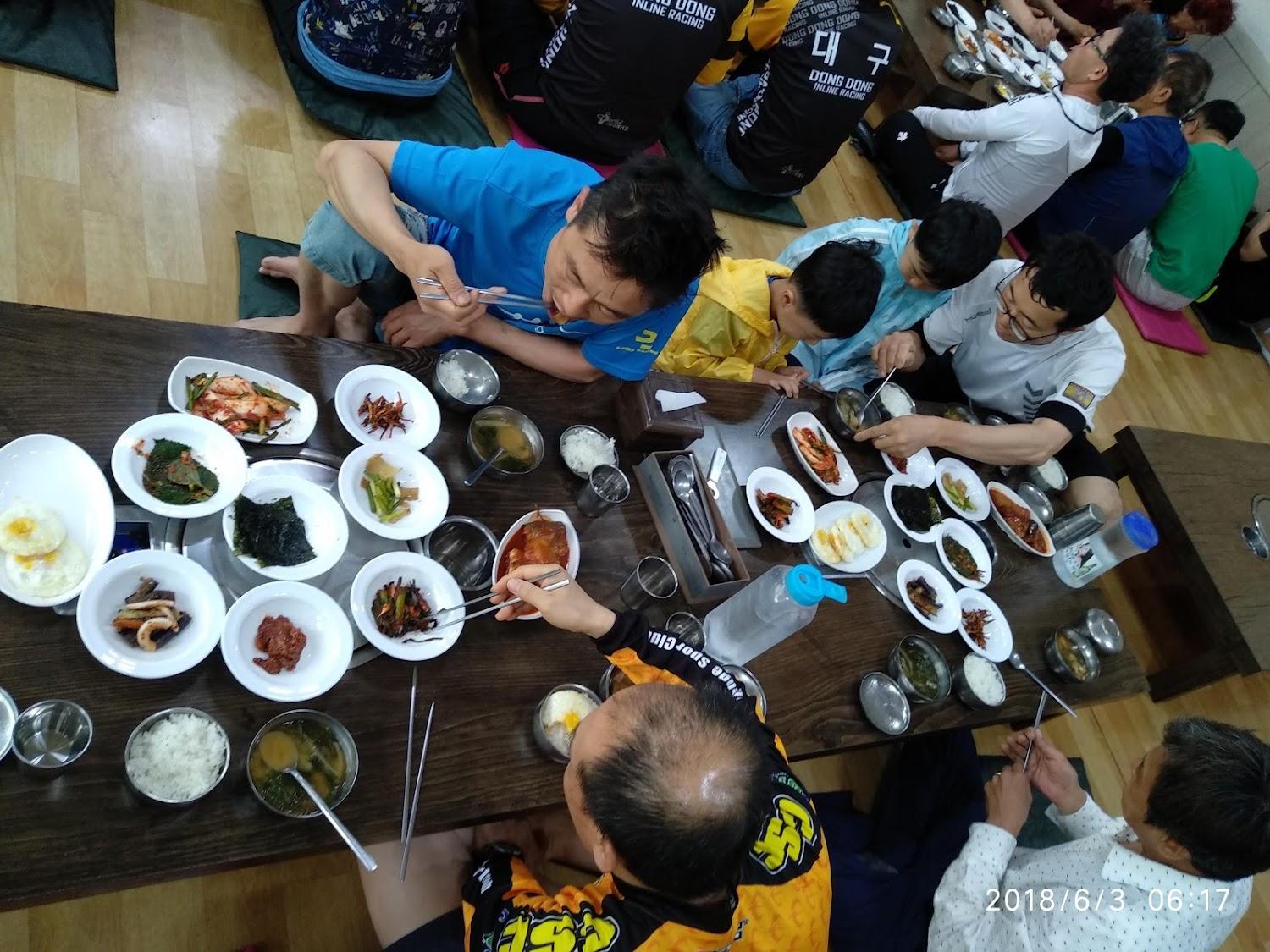 Cover Image for 웰컴관광호텔