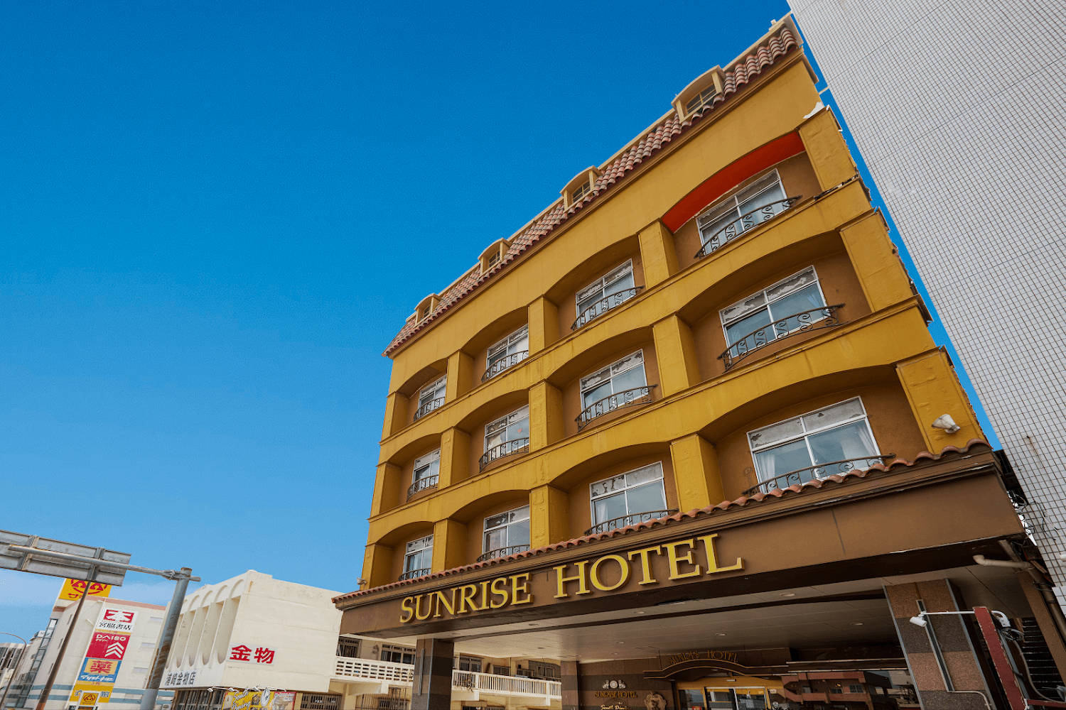 Cover Image for Sunrise Hotel