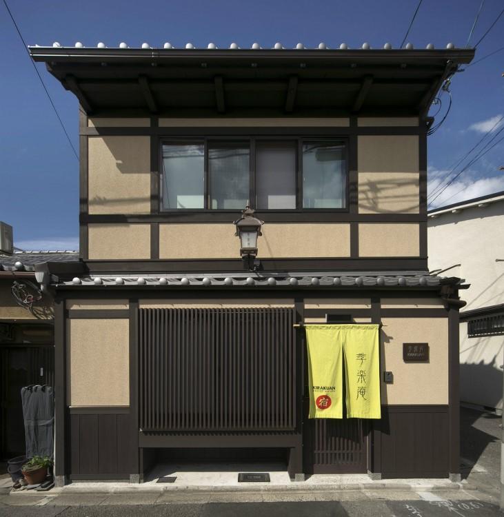 Cover Image for 季楽庵kirakuan