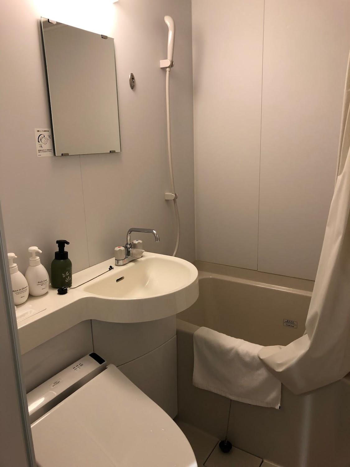 Cover Image for Hotel Crown Hills Katsuta 2 Motomachi