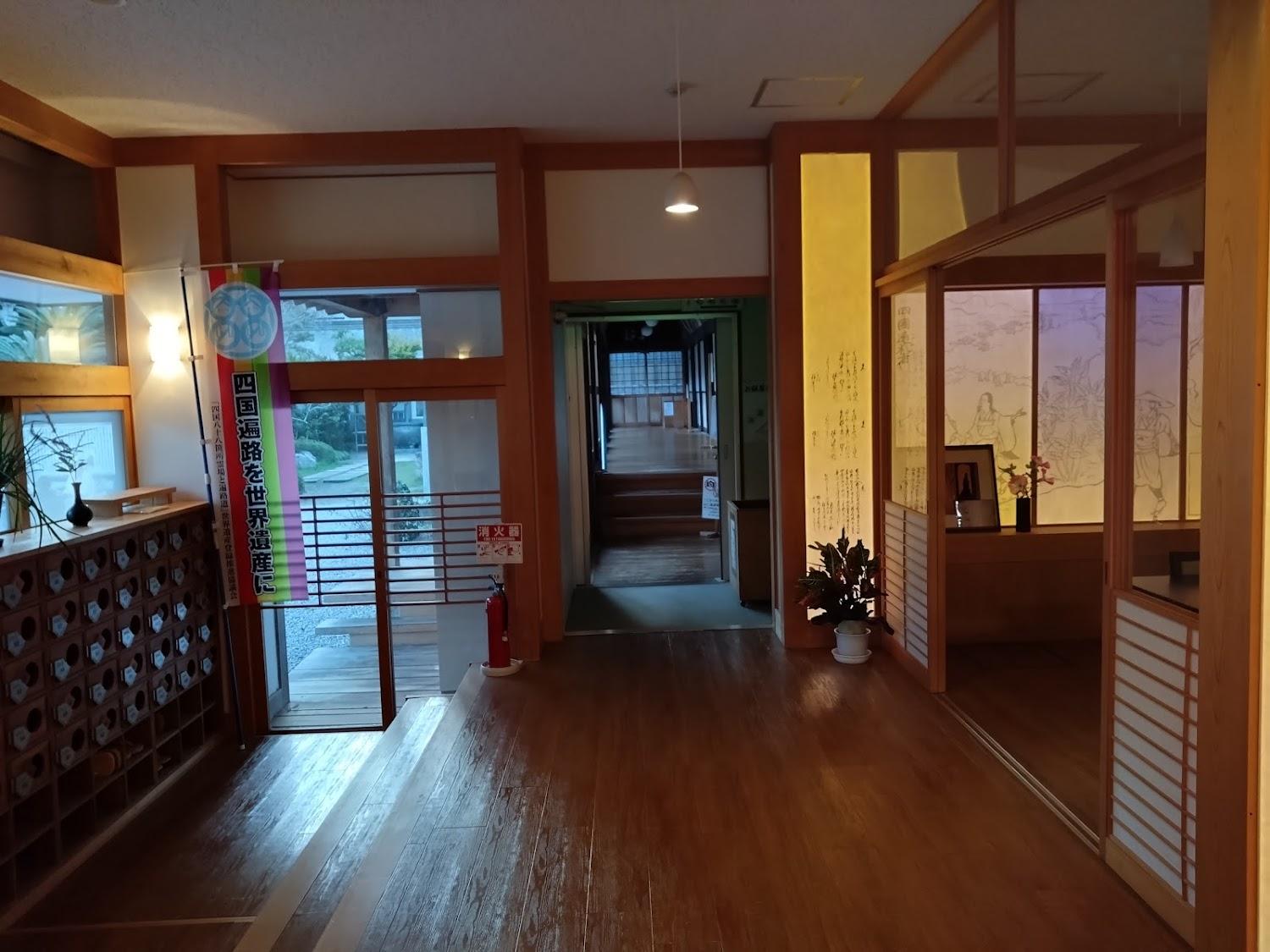 Cover Image for 温泉山 安楽寺 宿坊