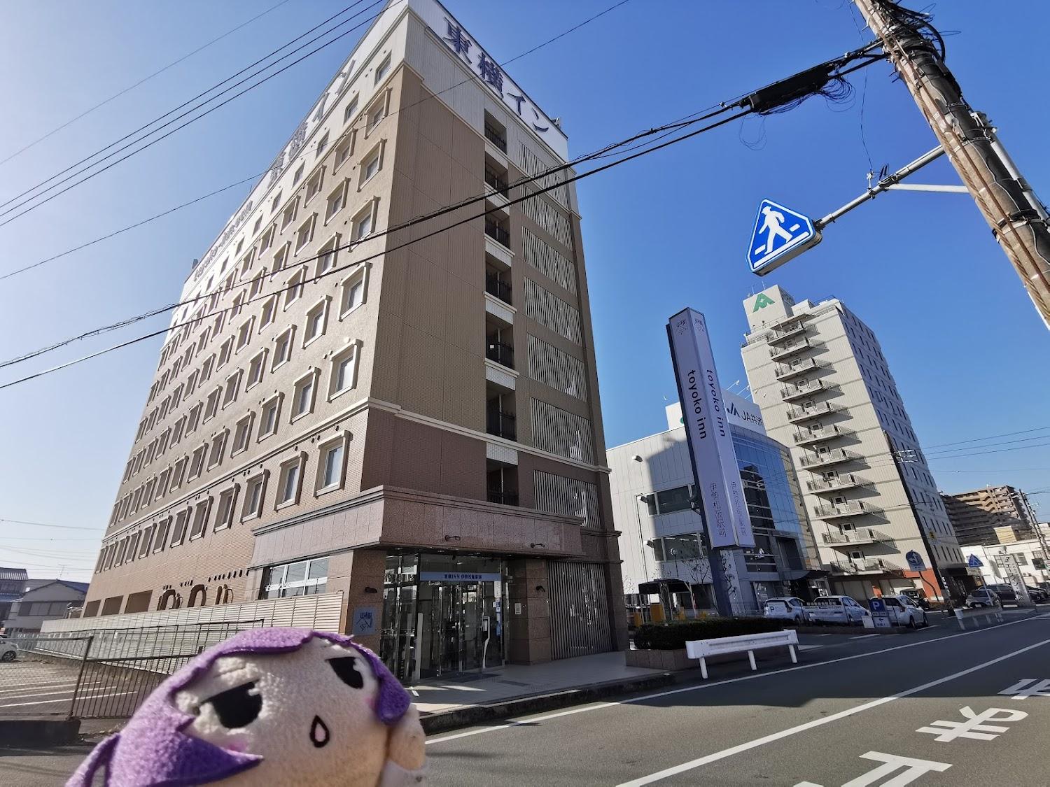 Cover Image for Toyoko Inn Ise Matsusaka Station