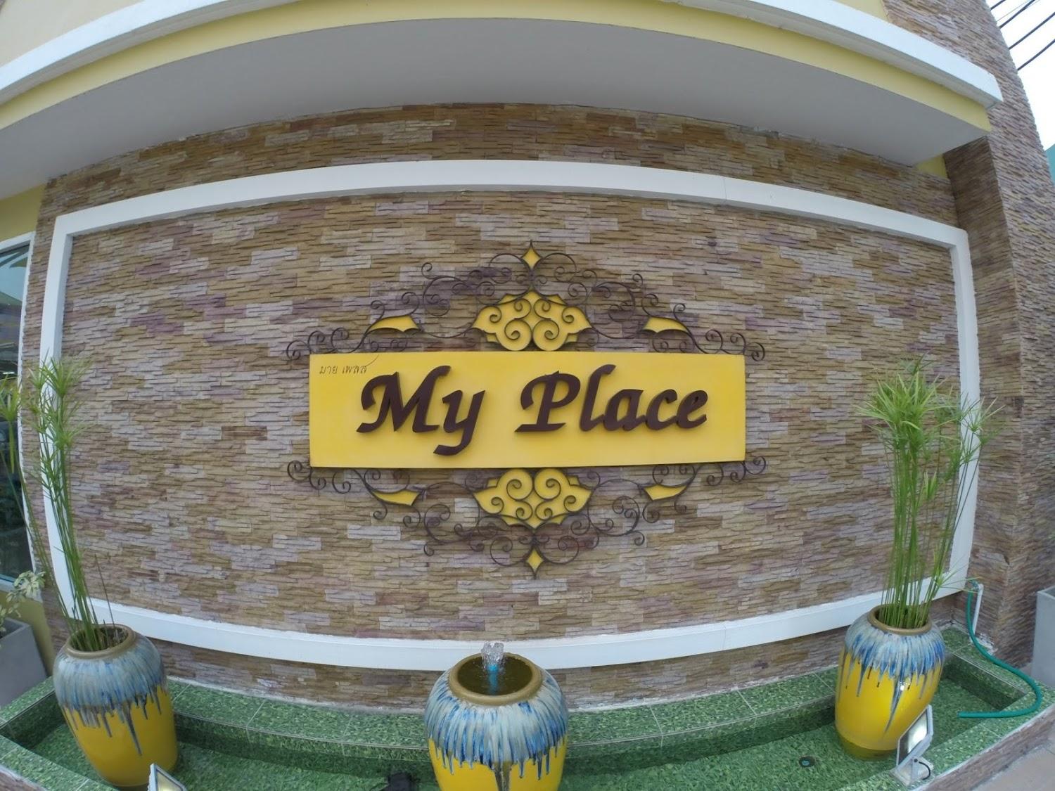 Cover Image for My Place