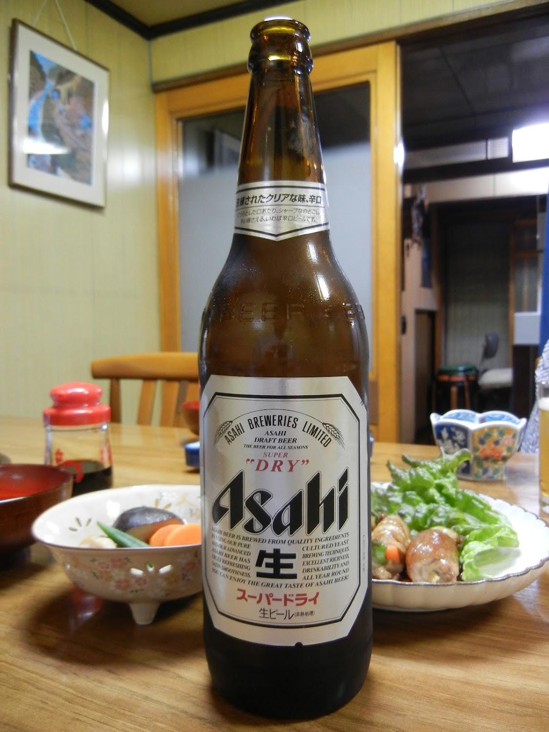 Cover Image for 井筒屋旅館