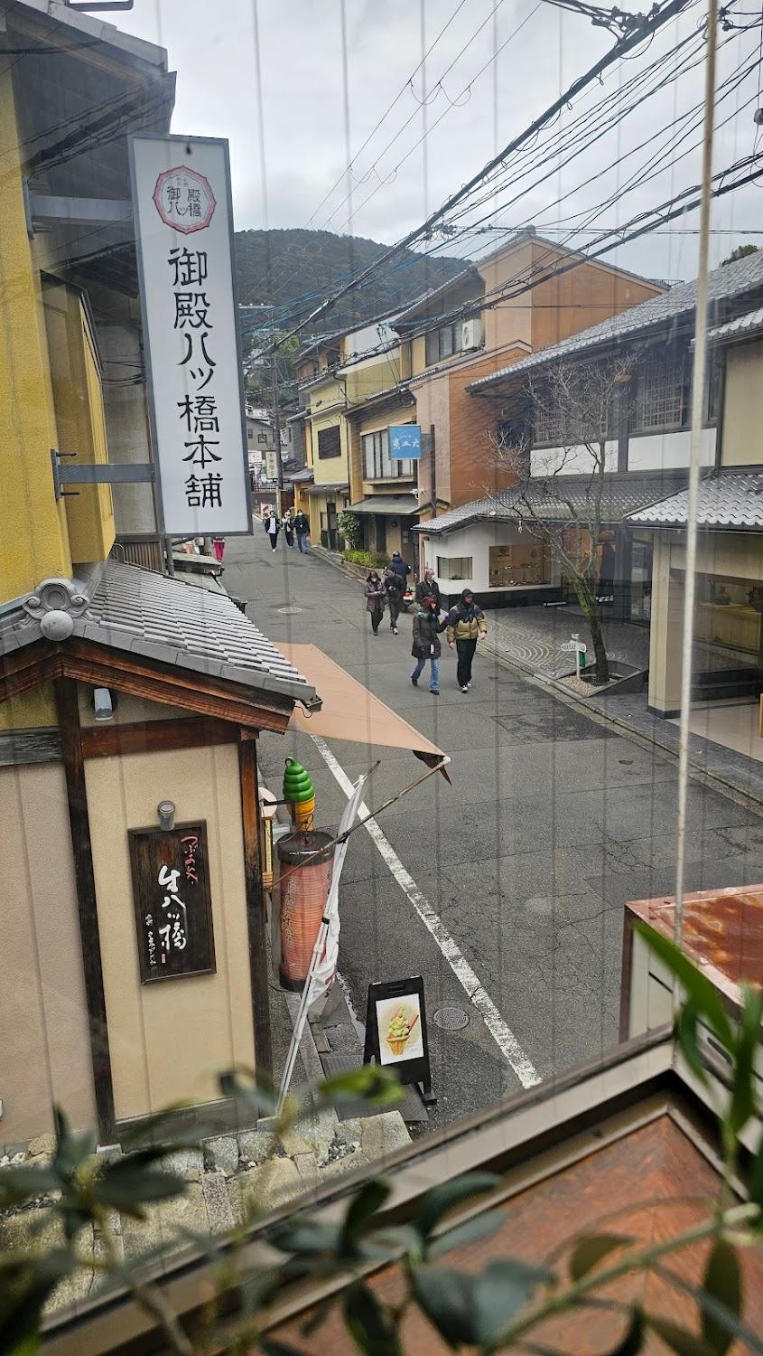 Cover Image for Pension Kotomu