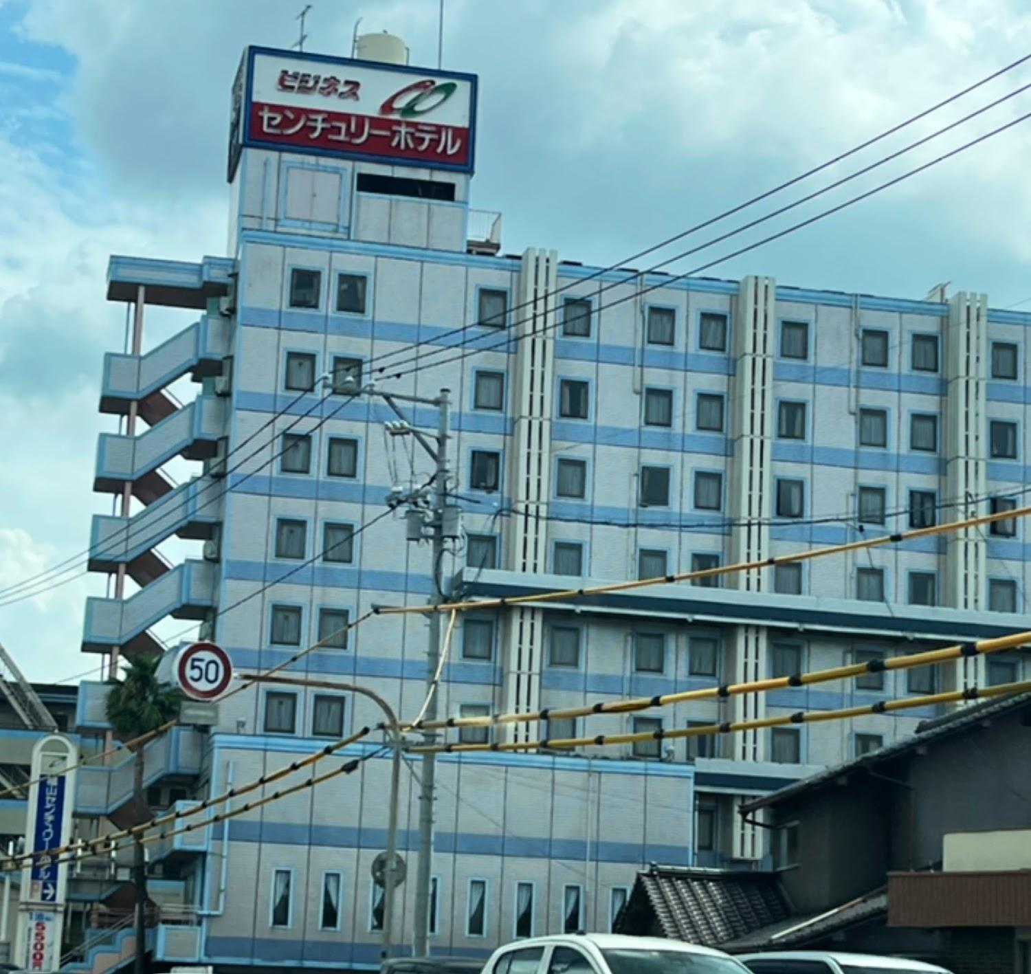 Cover Image for Fukuyama Century Hotel