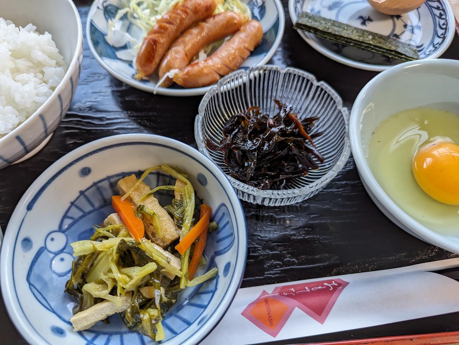 Cover Image for Hinode Ryokan
