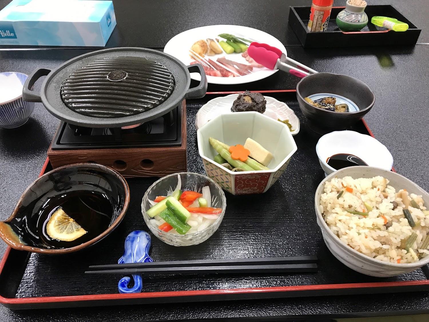 Cover Image for Yamabikokan