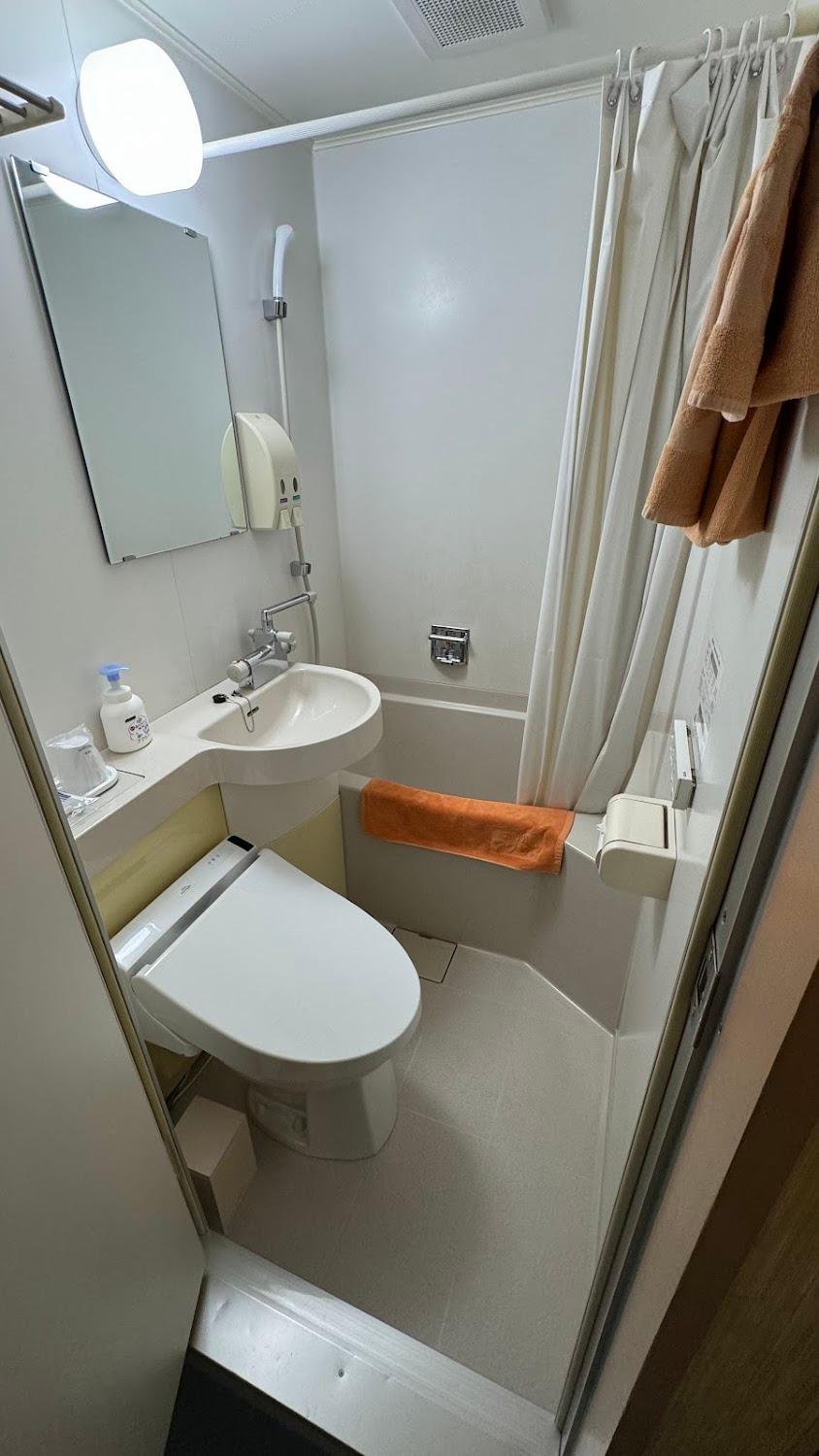 Cover Image for Business Hotel Access