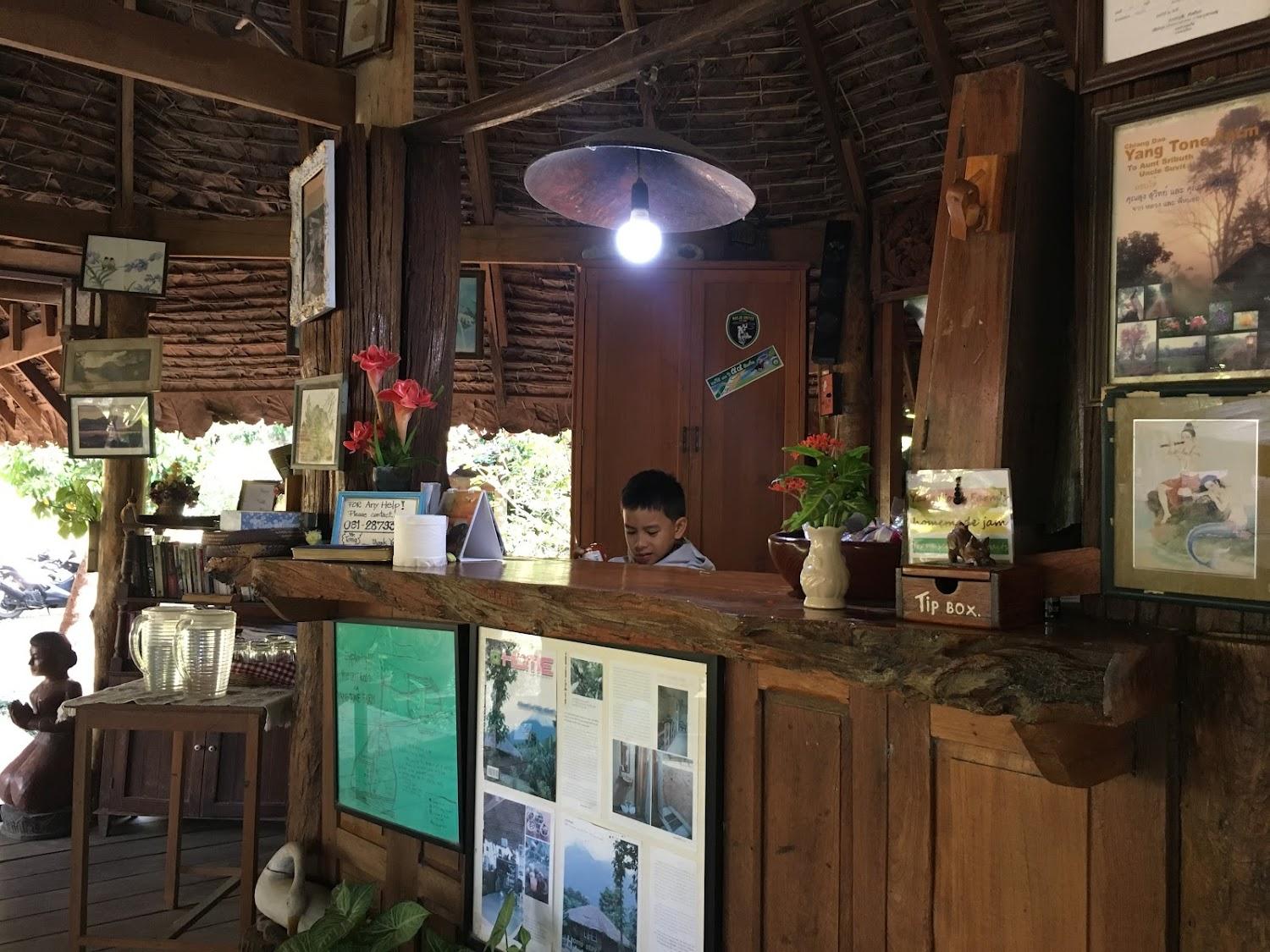 Cover Image for บ้านไร่ยางโตน