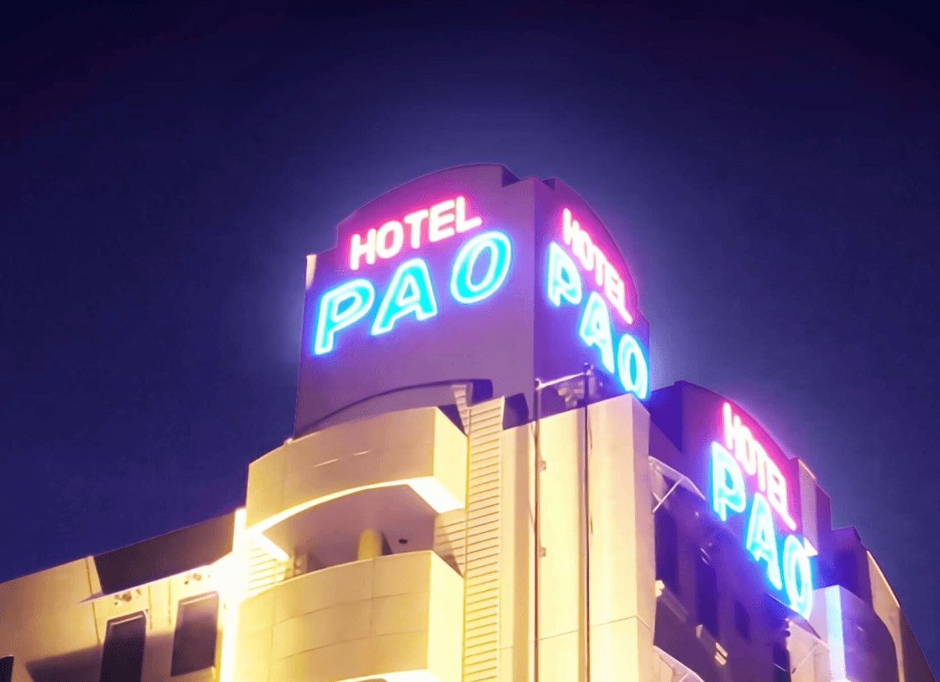 Cover Image for HOTEL PAO 名古屋市緑区 ホテル