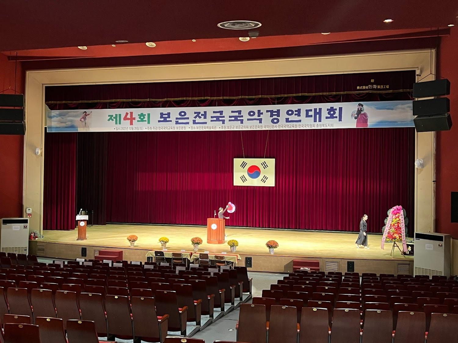 Cover Image for 섬진강파노라마펜션