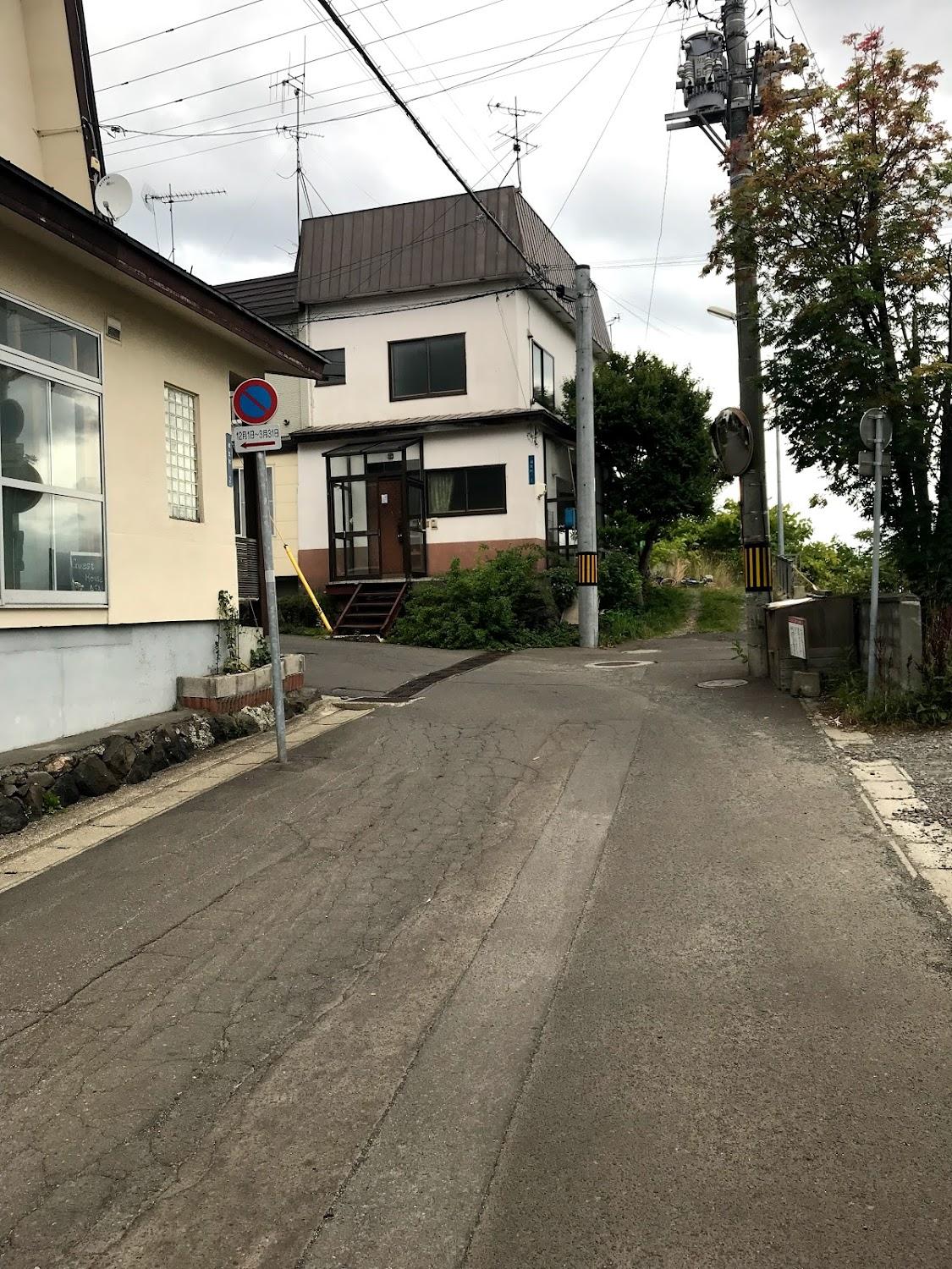Cover Image for Guest House Asahi
