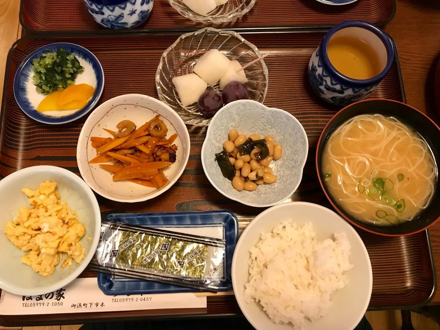 Cover Image for はまのや旅館