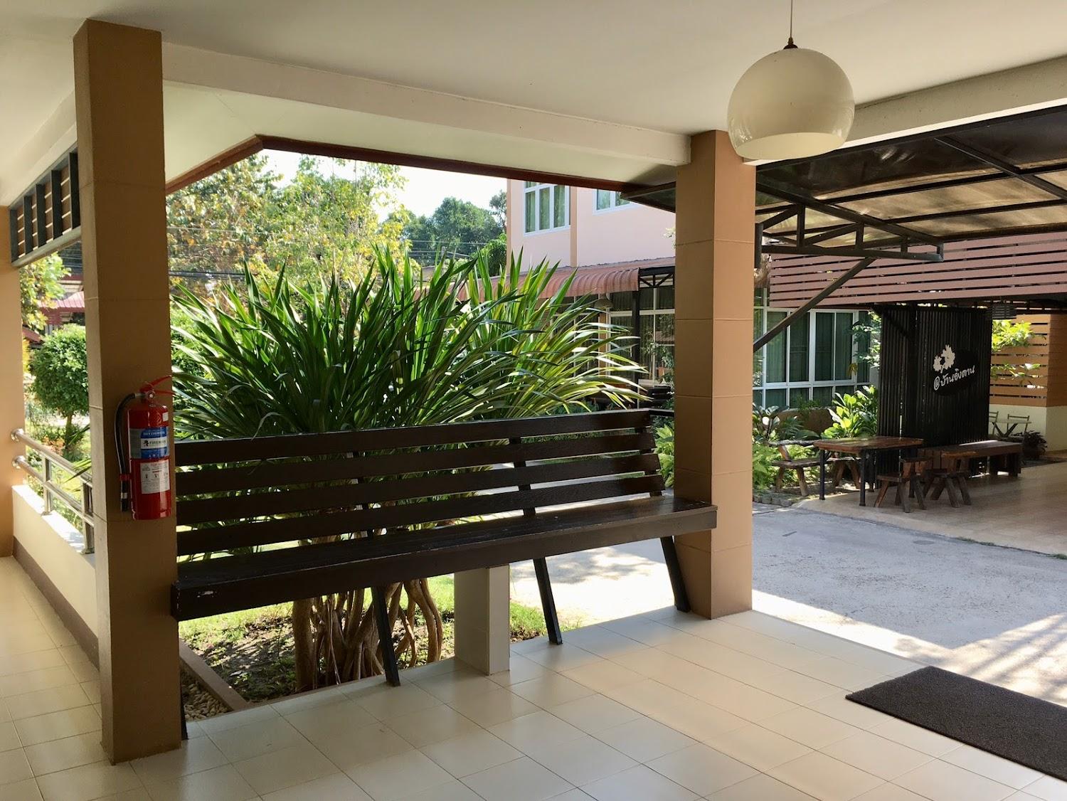 Cover Image for Baan Ing Daan Hotel