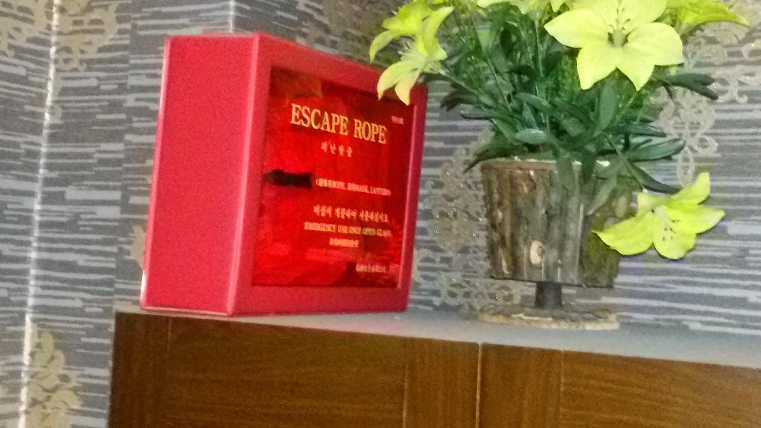 Cover Image for Korea Hotel