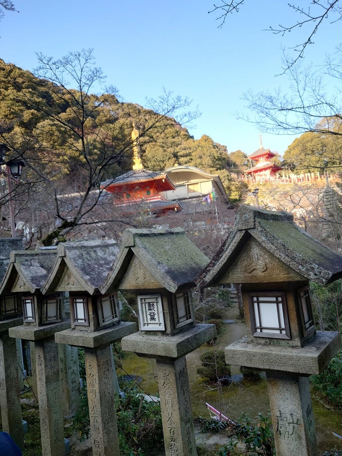 Cover Image for Shigisan Jofuku-in
