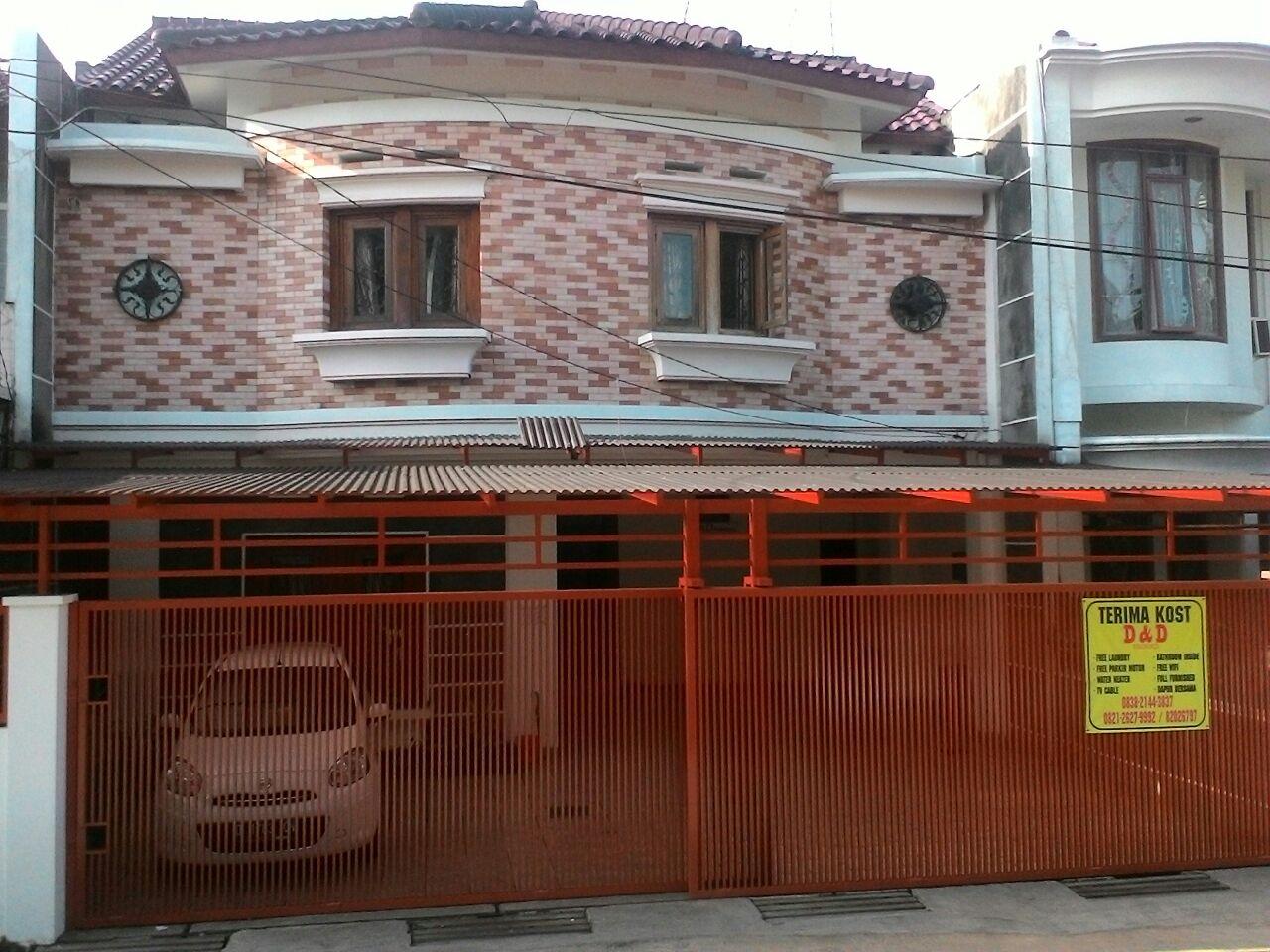 Cover Image for D&D Residences