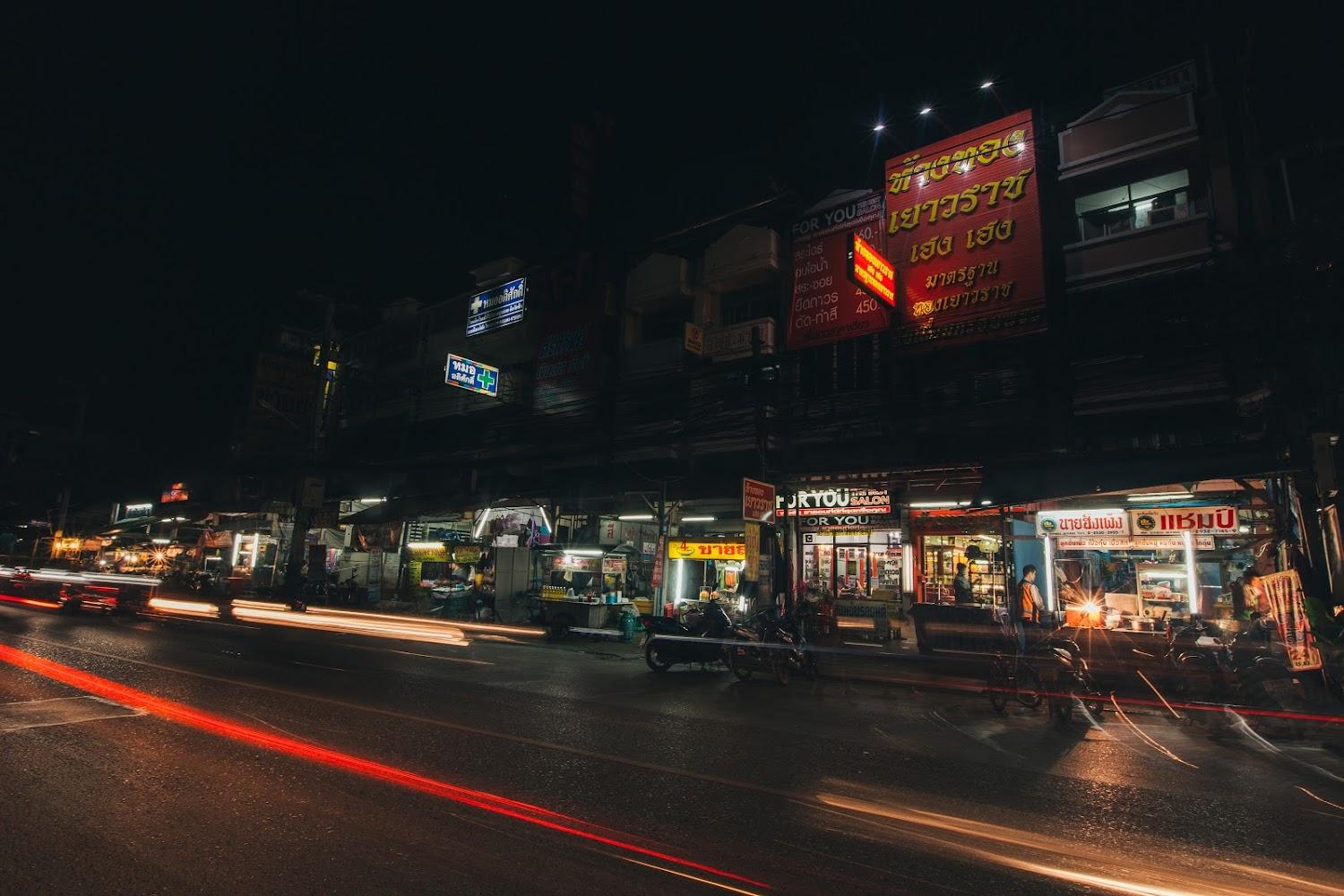 Cover Image for PP@Hotel Rangsit