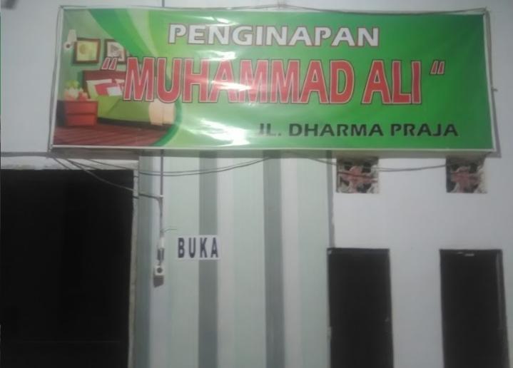 Cover Image for M Ali Homestay Batu Licin RedPartner