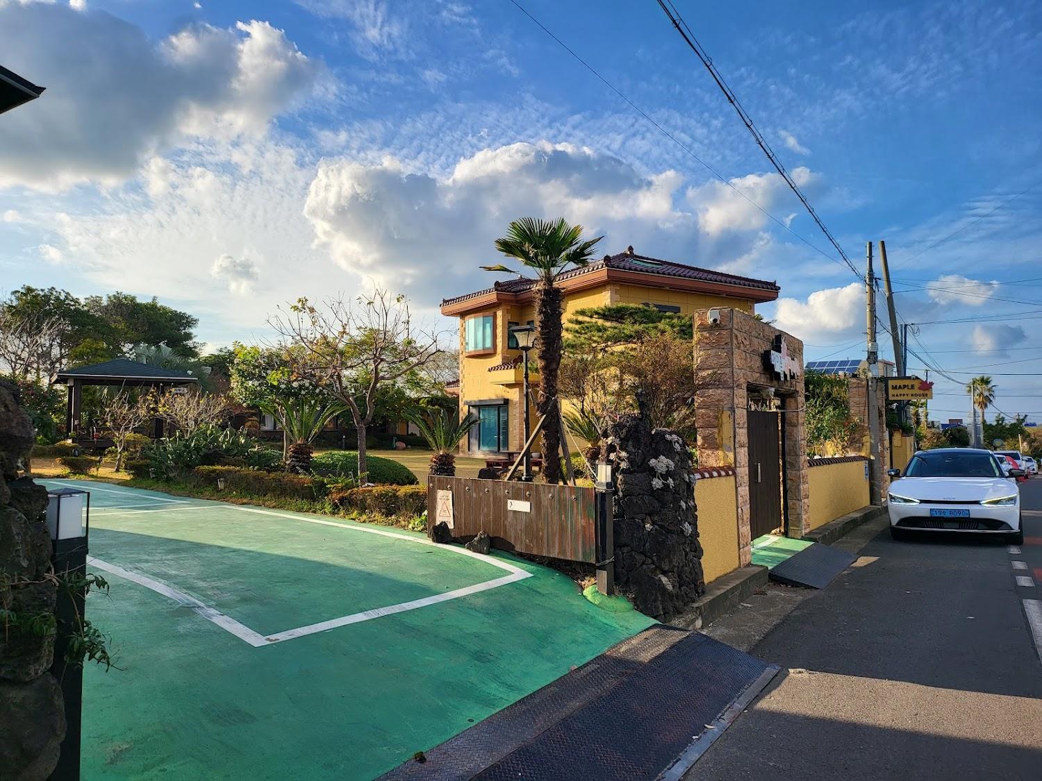 Cover Image for 메이플해피하우스