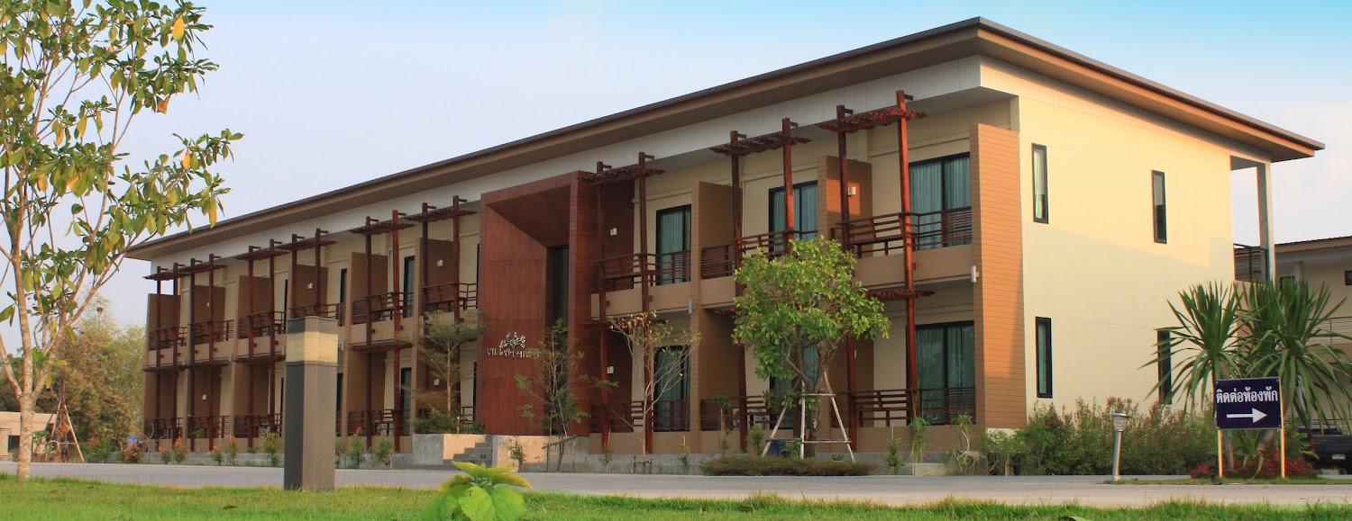 Cover Image for Villa Thiwa Resort Hotel, Outside Mukdahan City