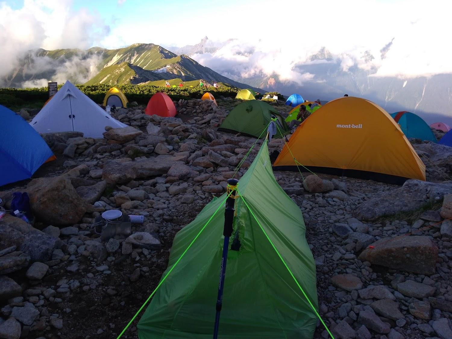 Cover Image for Kasagatake Hut