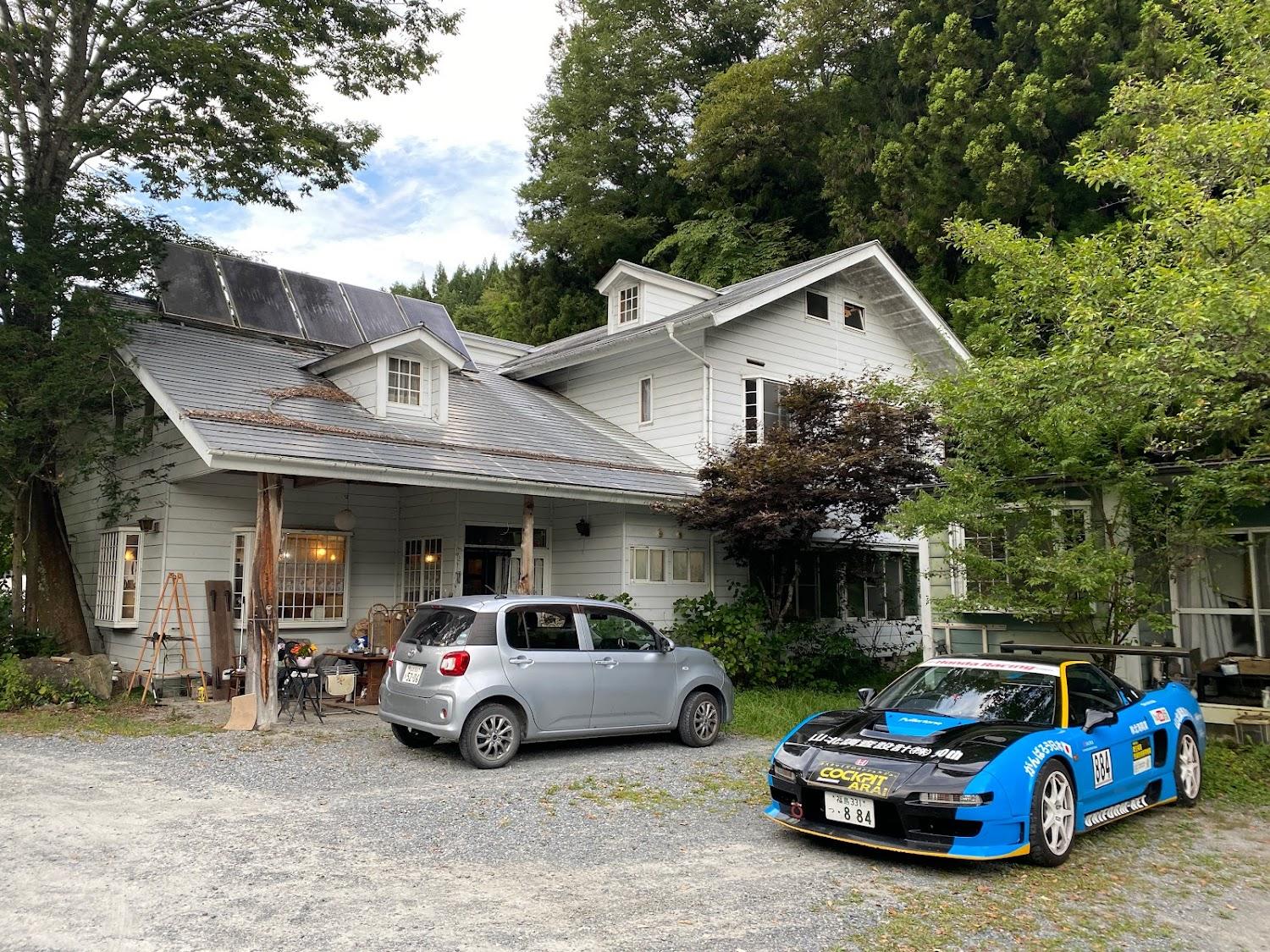 Cover Image for Wagen House