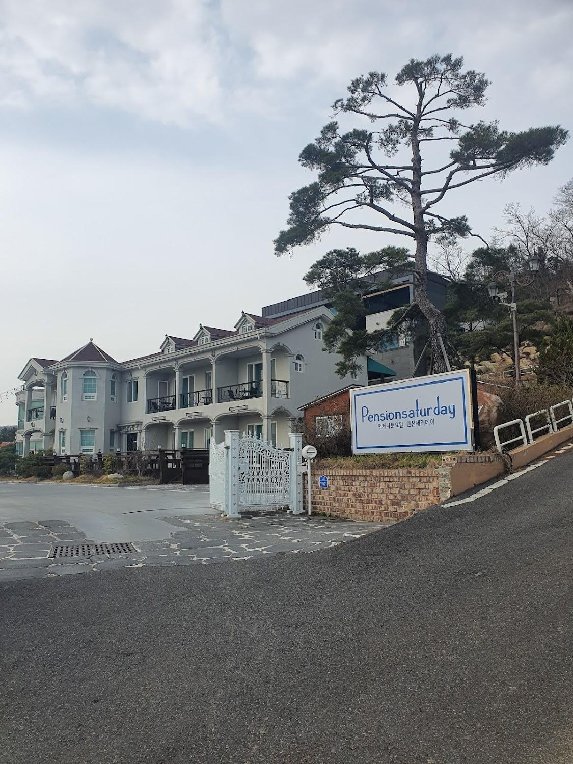 Cover Image for 펜션 세러데이