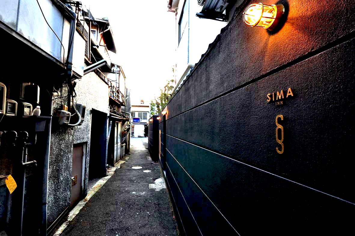 Cover Image for SIMA inn