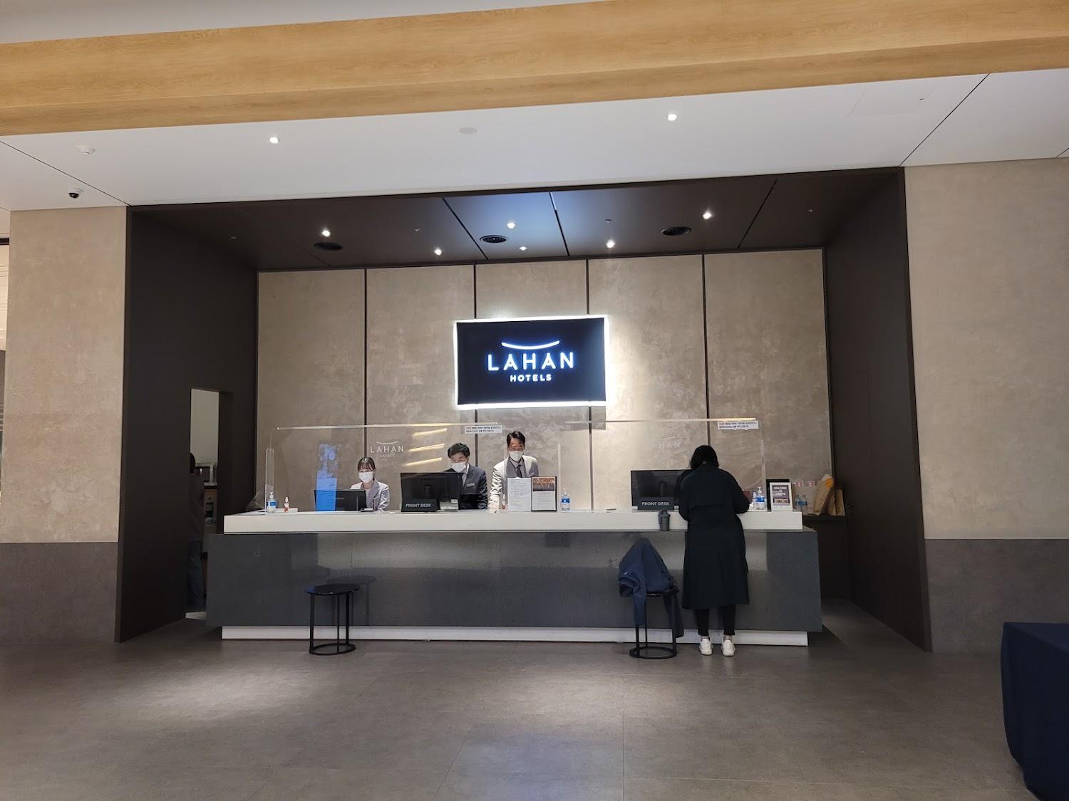 Cover Image for Lahan Hotel Jeonju