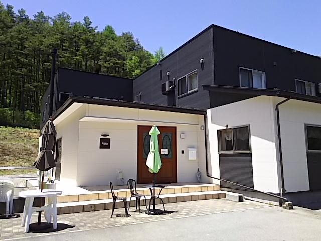 Cover Image for Petit Resort Appear