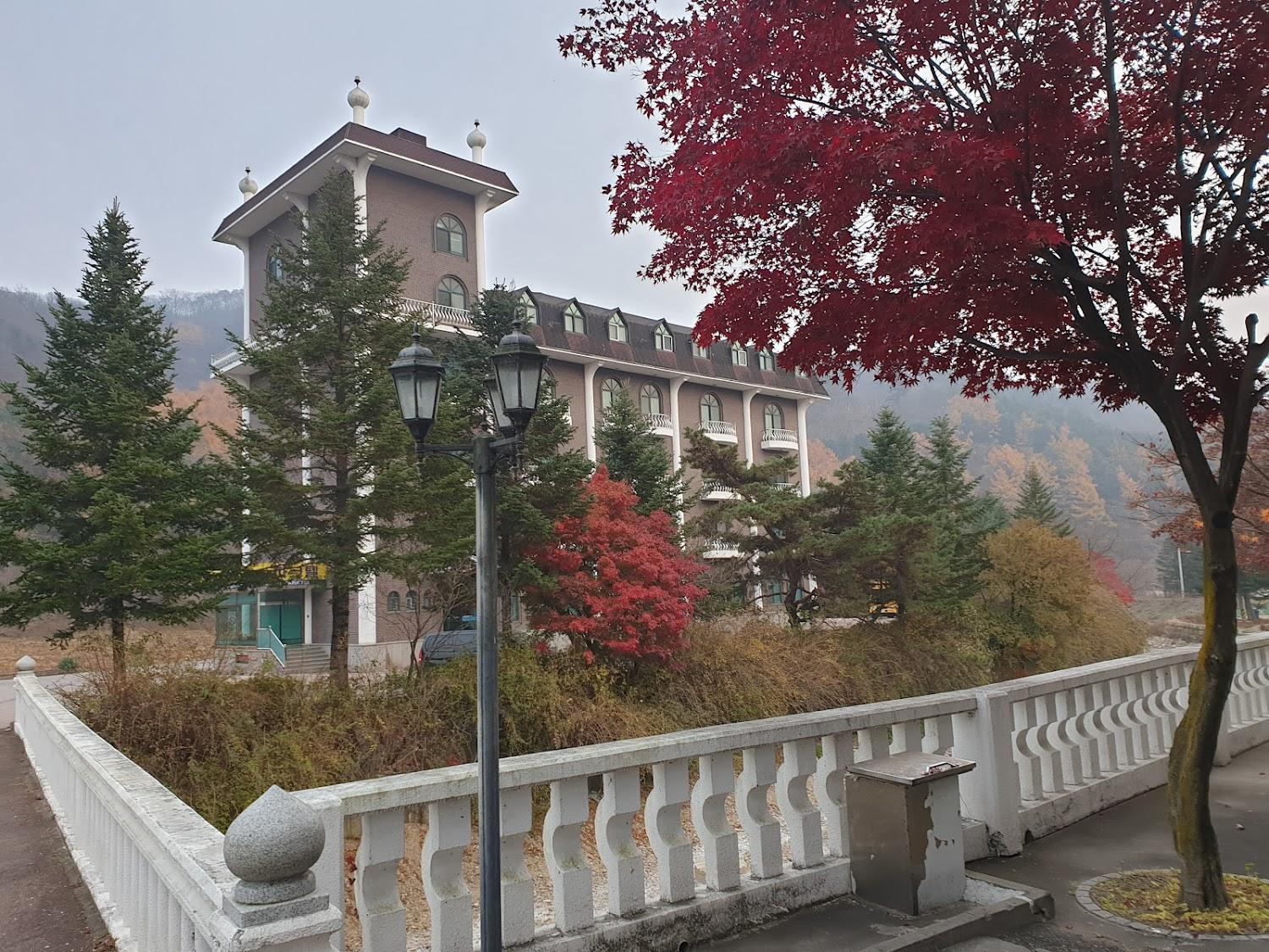Cover Image for 에덴파크텔