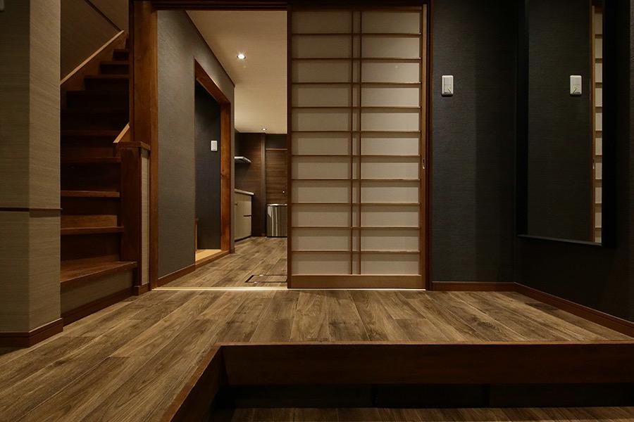 Cover Image for Ikkō 一耕の宿 8