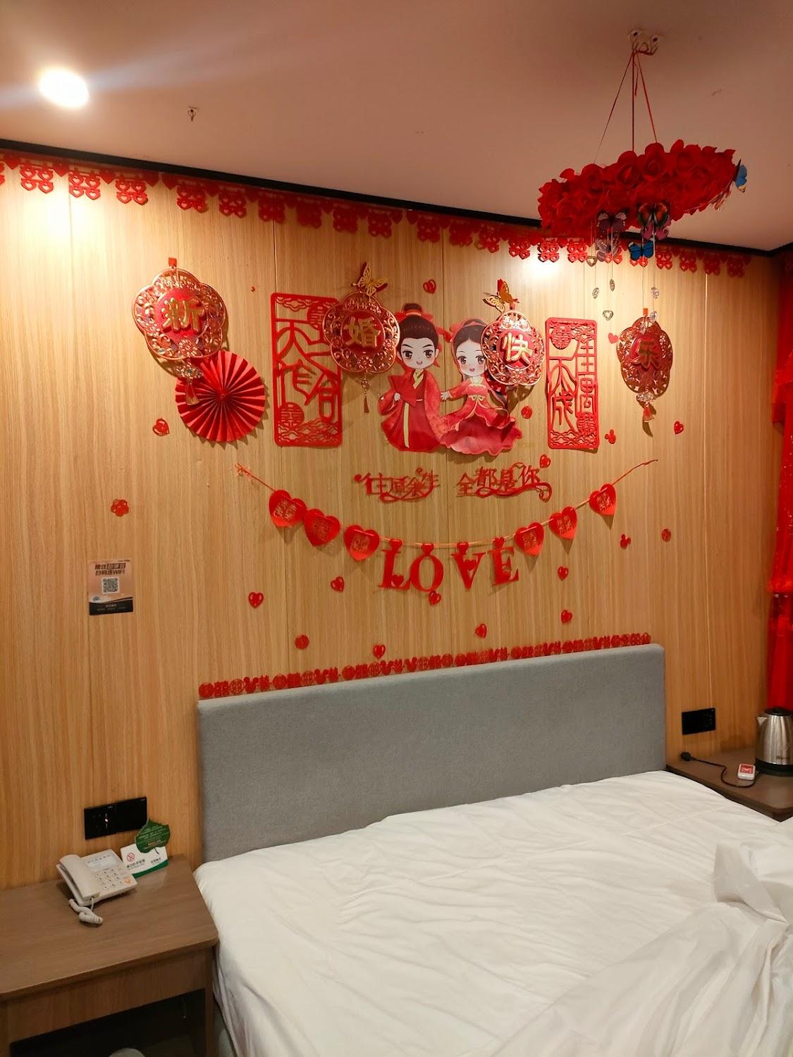 Cover Image for 顺达商务酒店