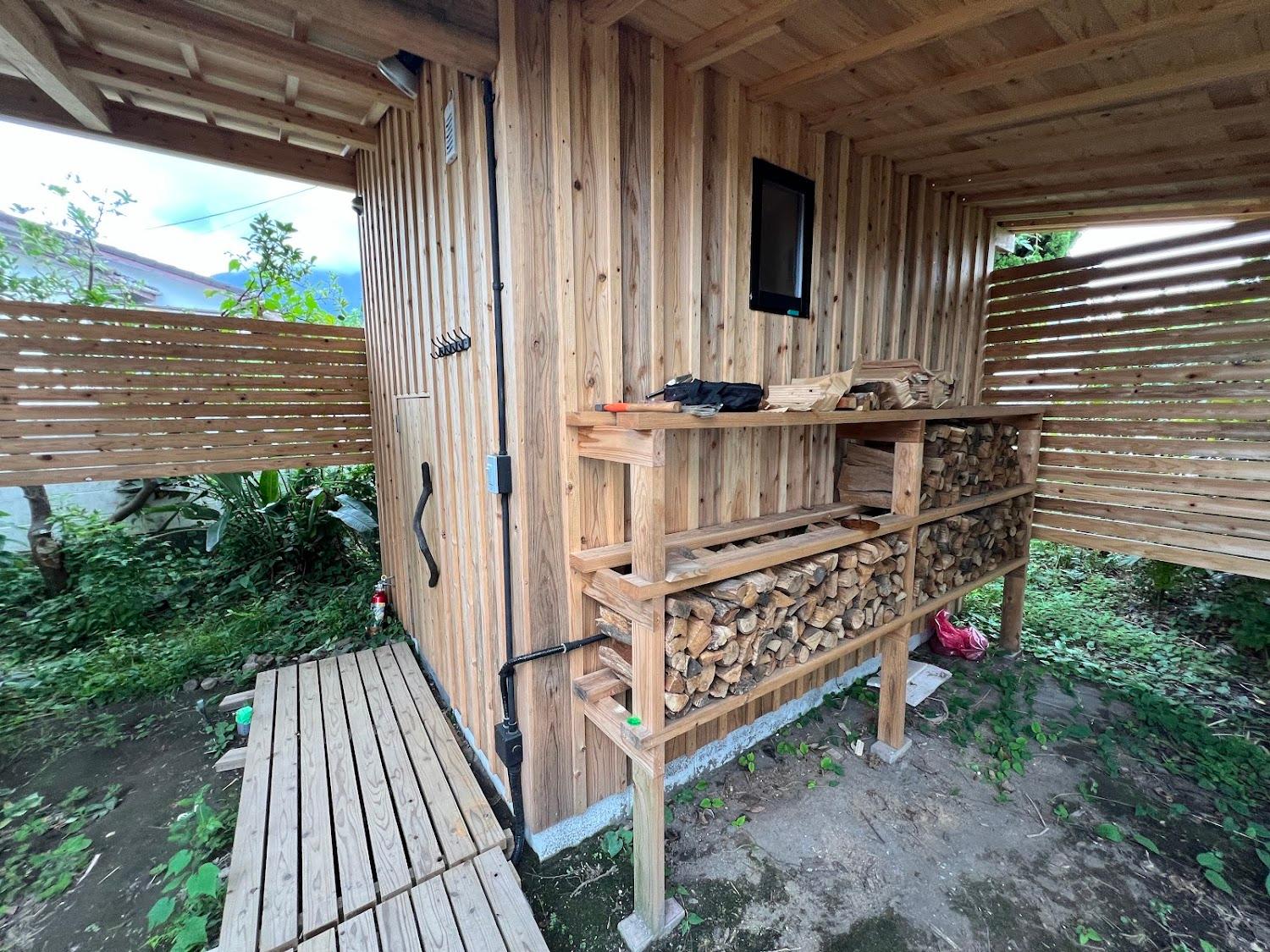 Cover Image for SAUNA&STAY MUNI 桜島