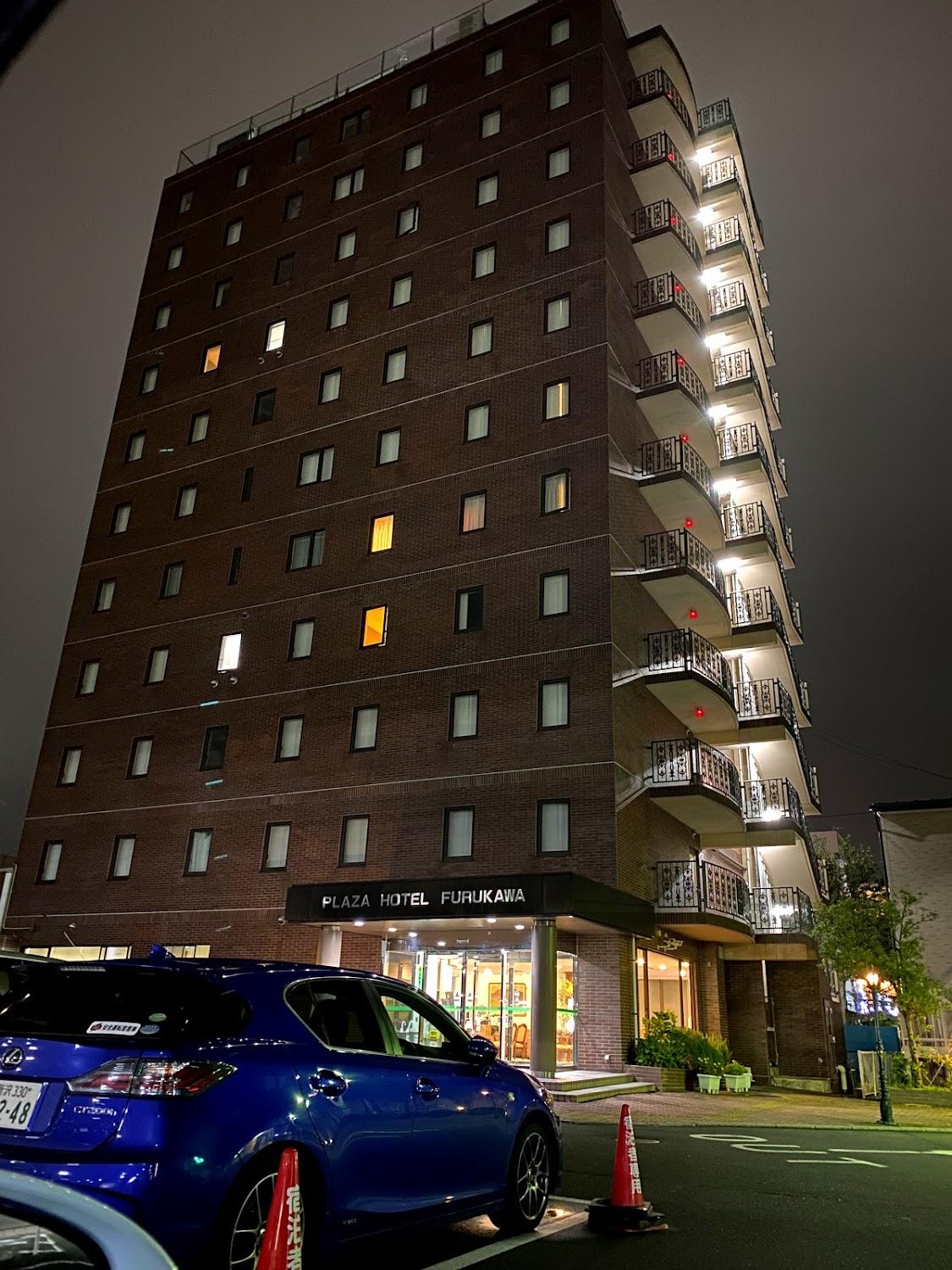 Cover Image for Plaza Hotel Furukawa
