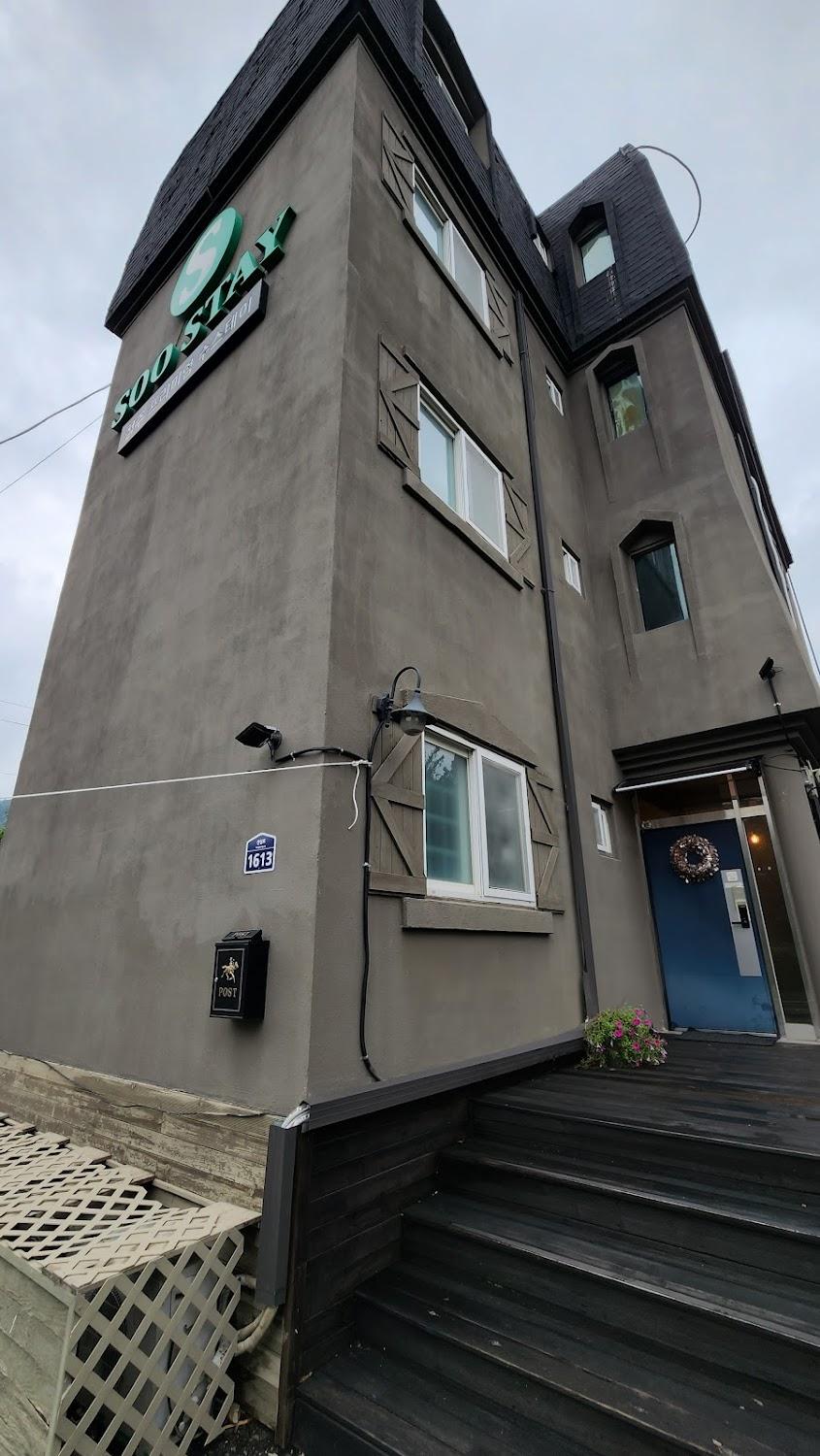 Cover Image for 수스테이 청주