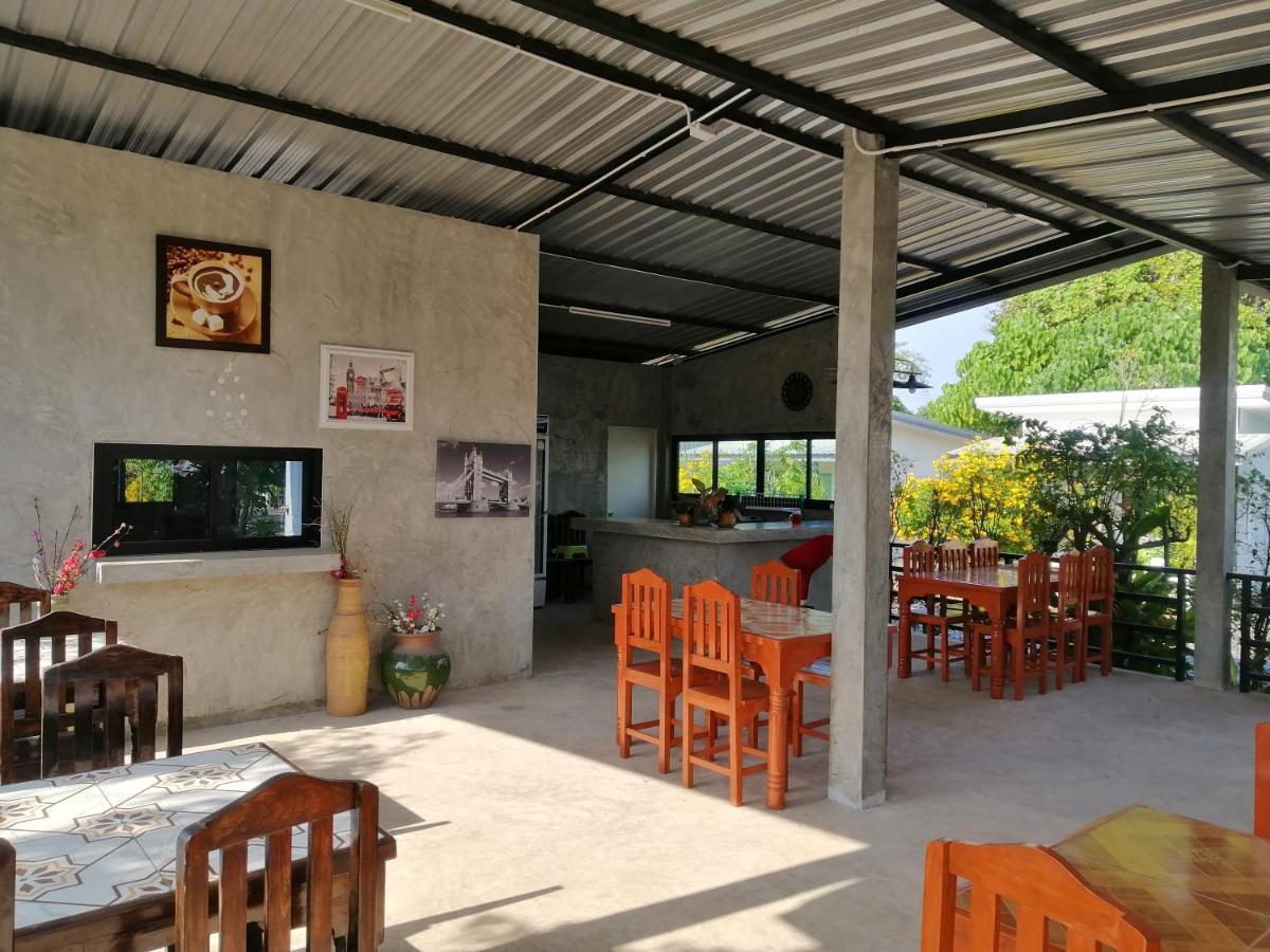 Cover Image for นพรัตน์รีสอร์ท , Nopparat Resort