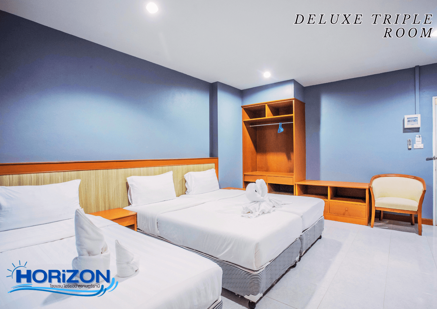 Cover Image for Horizon Hotel (โรงแรมโฮริซอน)