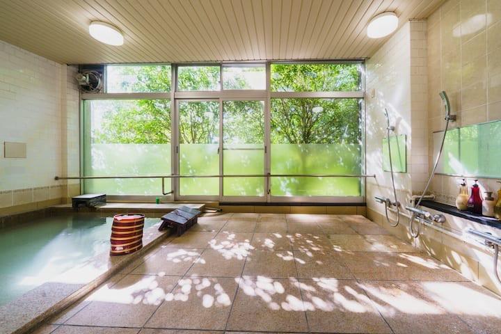 Cover Image for Trip7 Hakone Sengokuhara Onsen Hotel