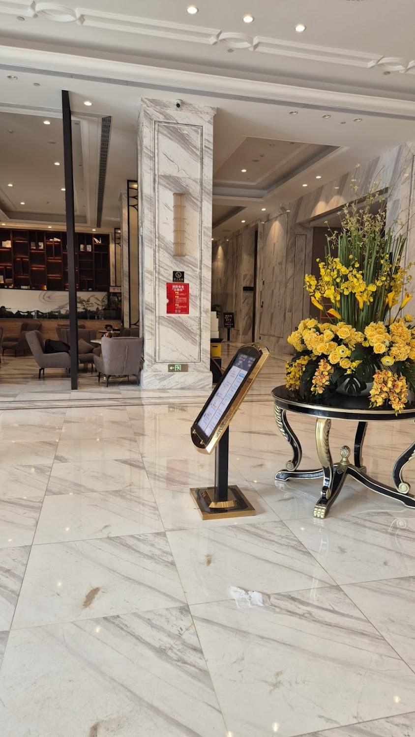 Cover Image for Vienna International Hotel