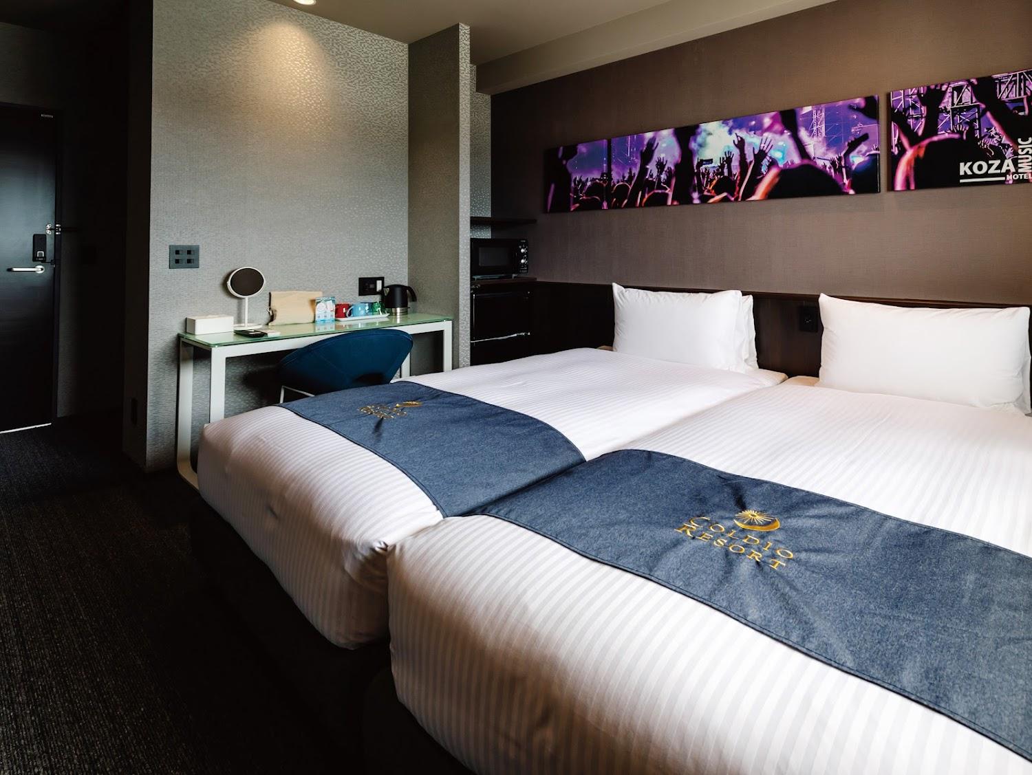 Cover Image for Music Hotel KOZA by Coldio Premium