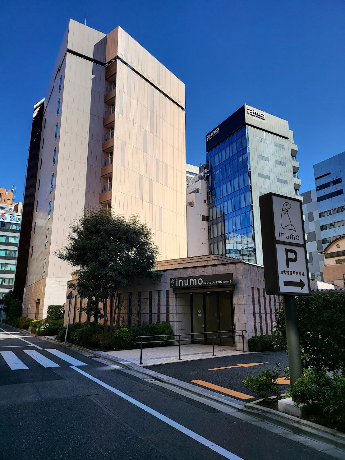 Cover Image for inumo shibakoen