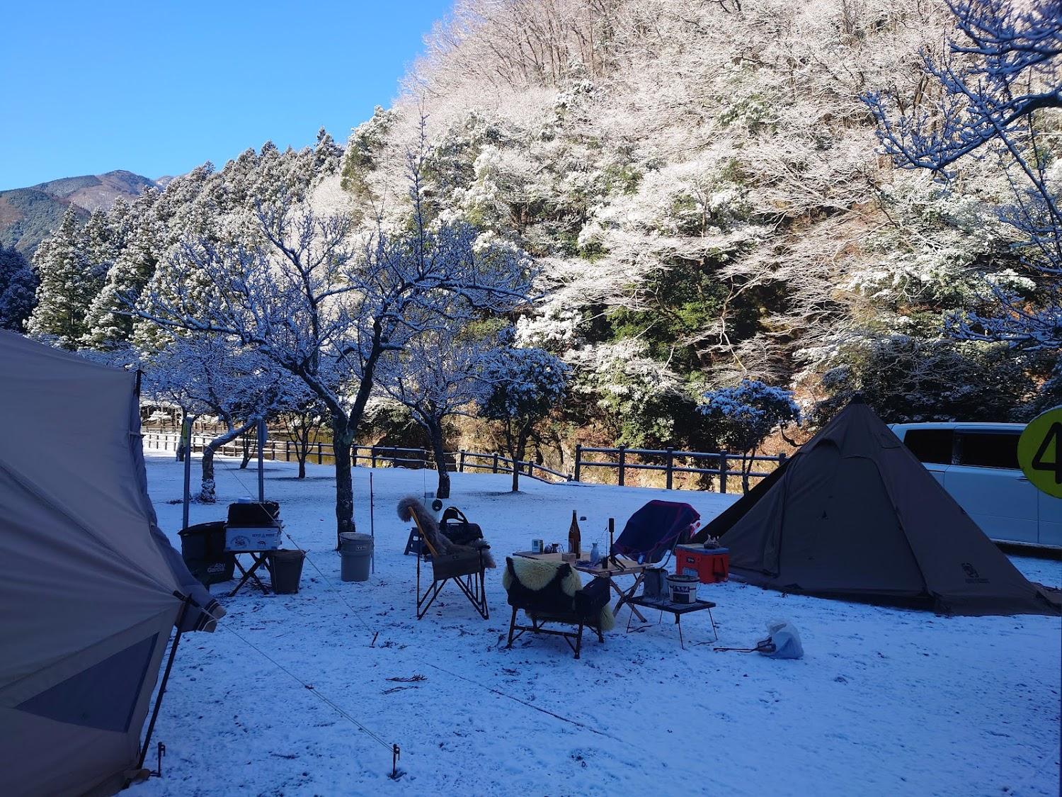 Cover Image for Kannogawa Camping Ground