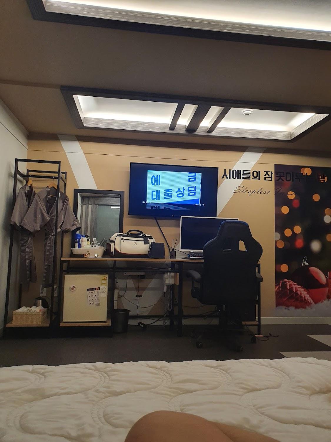 Cover Image for 시애틀모텔