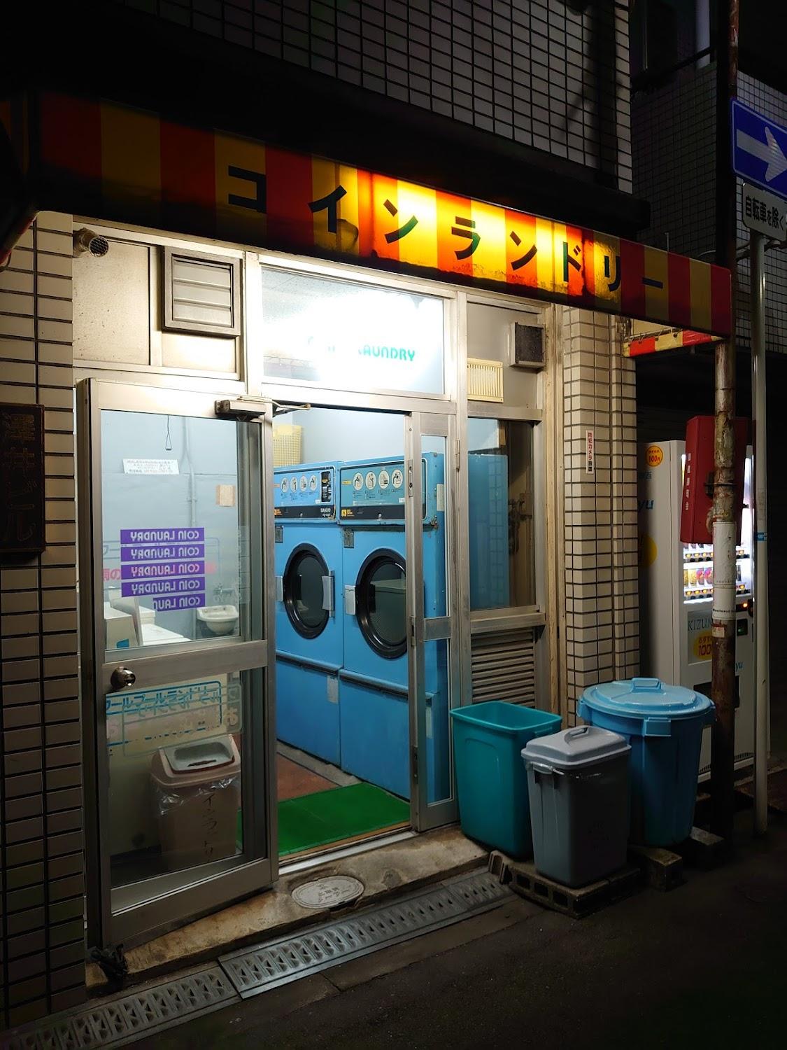 Cover Image for Weekly Sho Hotel Namba