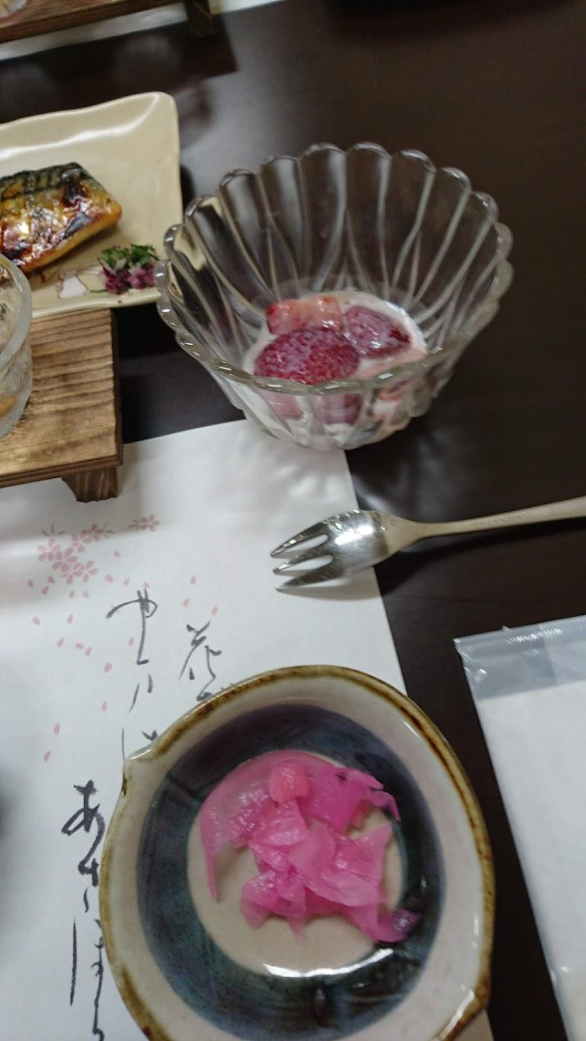 Cover Image for とらやの湯傳習館